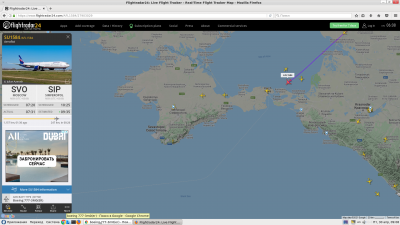 Прикрепленное изображение: fl1.png